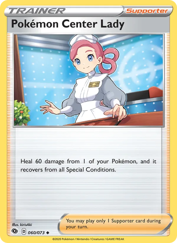 Pokémon Center Lady · Champion's Path 60/73