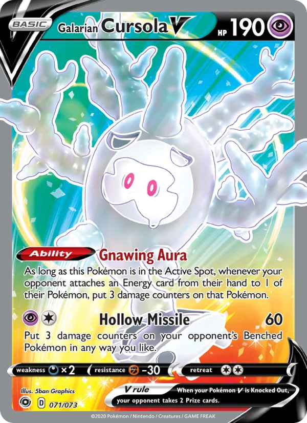Galarian Cursola V · Champion's Path 71/73