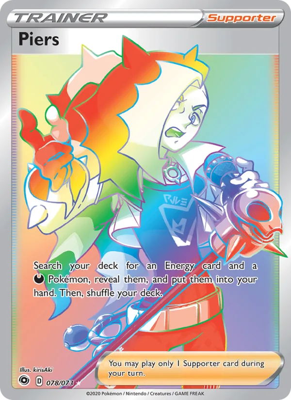 Piers · Champion's Path 78/73