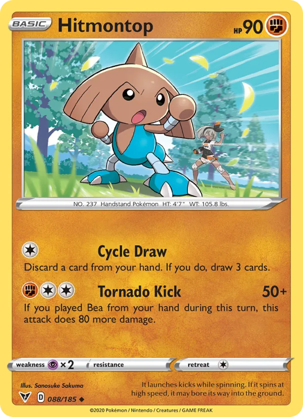 Hitmontop · Vivid Voltage 88/185