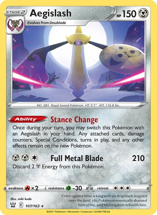 Aegislash · Battle Styles 107/163