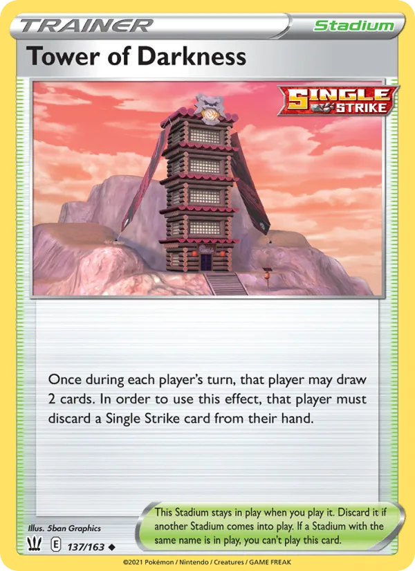 Tower of Darkness · Battle Styles 137/163