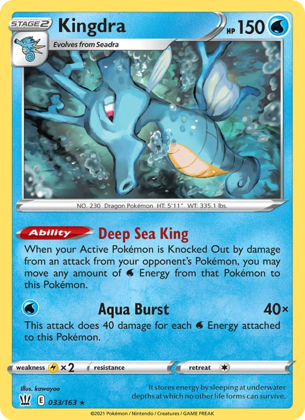 Kingdra · Battle Styles 33/163
