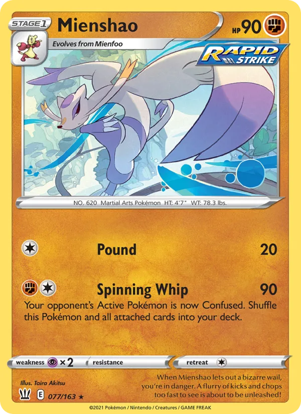 Mienshao · Battle Styles 77/163