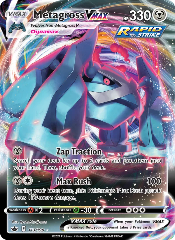 Metagross VMAX · Chilling Reign 113/198