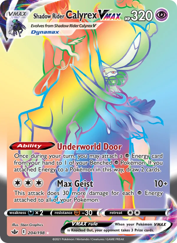 Shadow Rider Calyrex VMAX · Chilling Reign 204/198