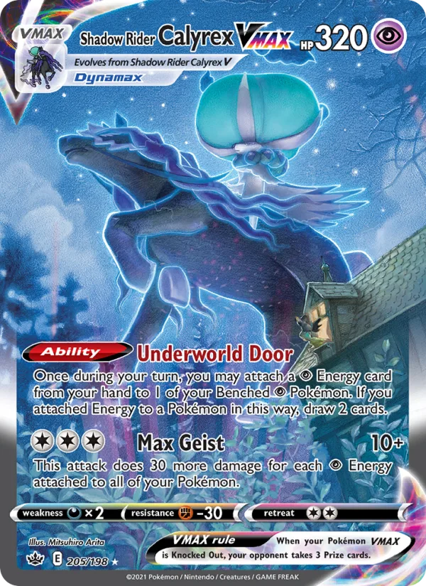 Shadow Rider Calyrex VMAX · Chilling Reign 205/198