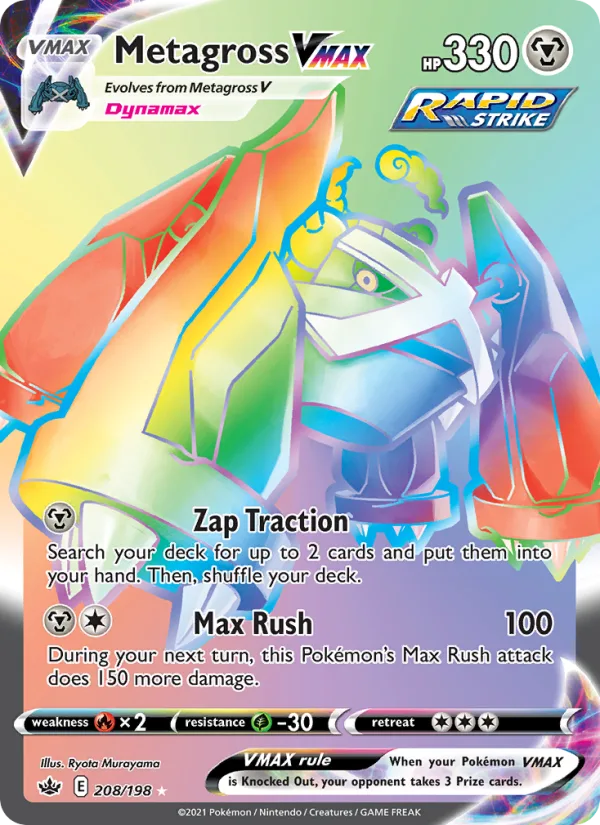 Metagross VMAX · Chilling Reign 208/198