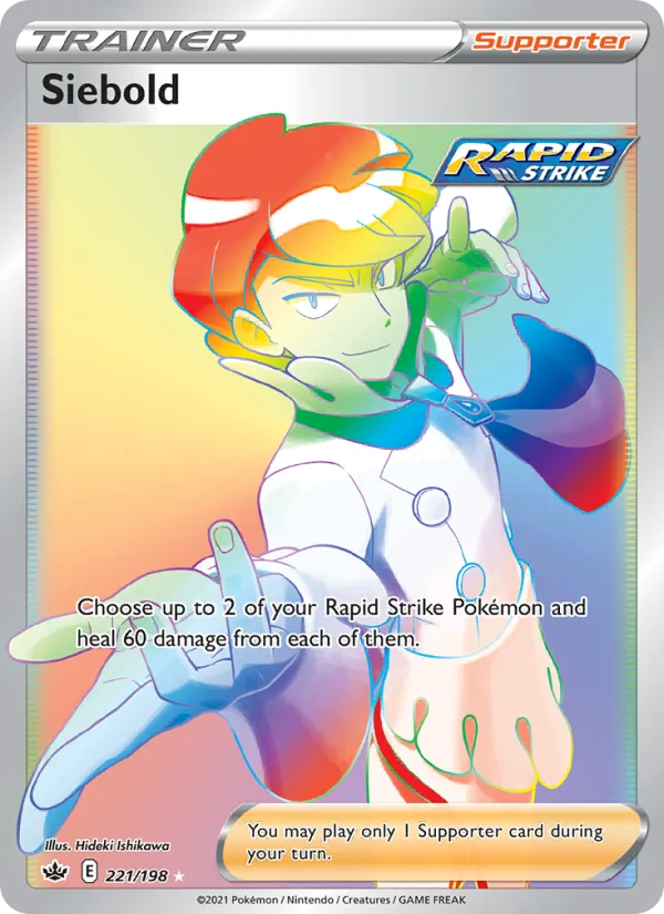 Siebold · Chilling Reign 221/198