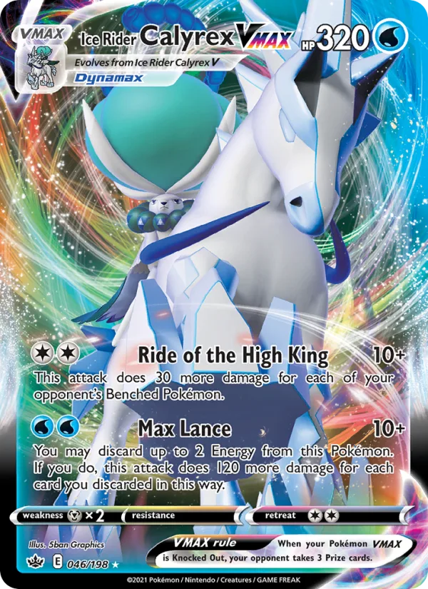 Ice Rider Calyrex VMAX · Chilling Reign 46/198