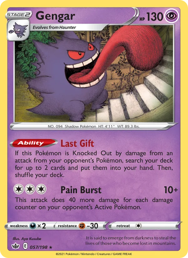 Gengar · Chilling Reign 57/198
