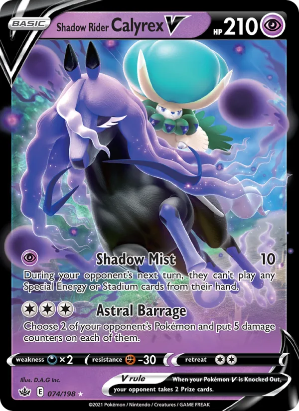 Shadow Rider Calyrex V · Chilling Reign 74/198