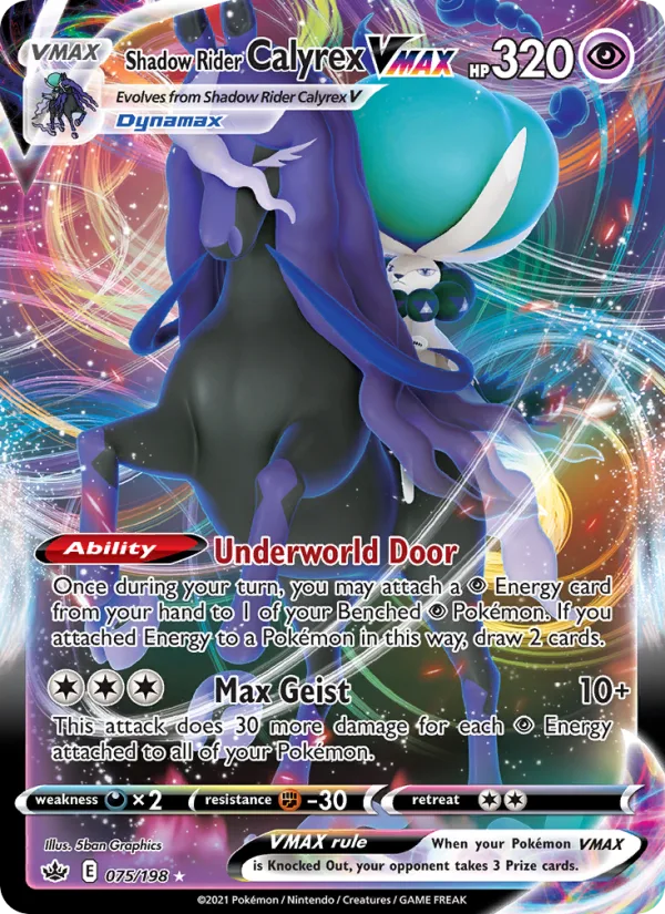 Shadow Rider Calyrex VMAX · Chilling Reign 75/198