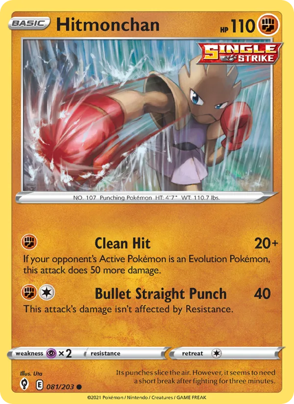 Hitmonchan · Evolving Skies 81/203
