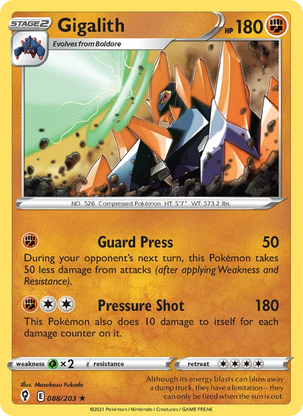 Gigalith · Evolving Skies 88/203