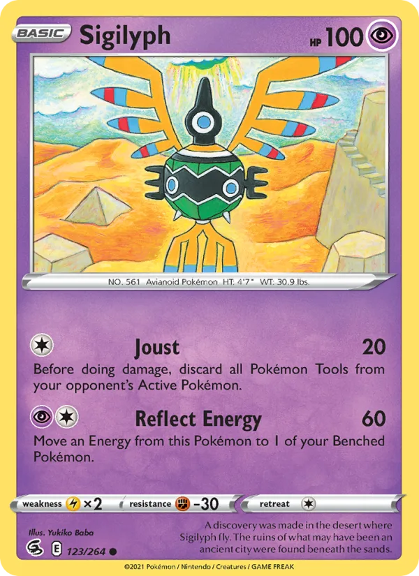 Sigilyph · Fusion Strike 123/264