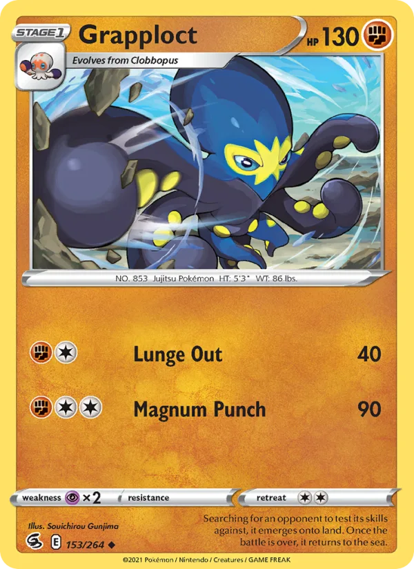 Grapploct · Fusion Strike 153/264