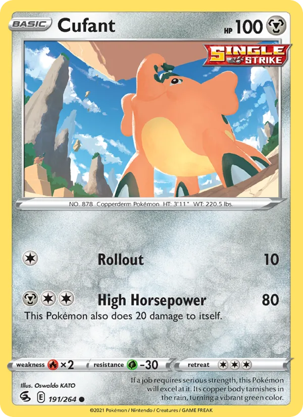 Cufant · Fusion Strike 191/264