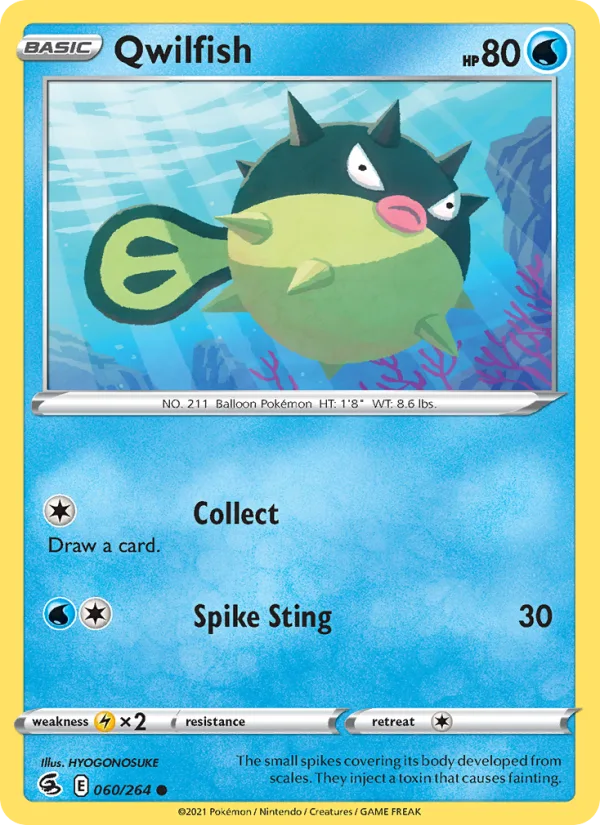 Qwilfish · Fusion Strike 60/264