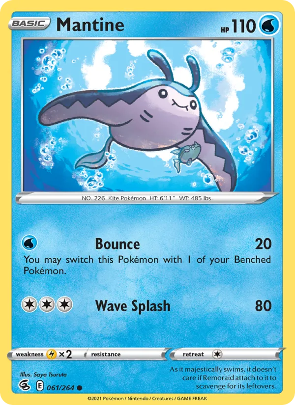 Mantine · Fusion Strike 61/264