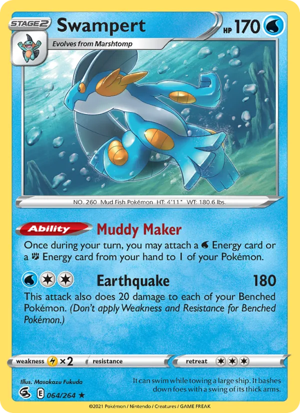 Swampert · Fusion Strike 64/264