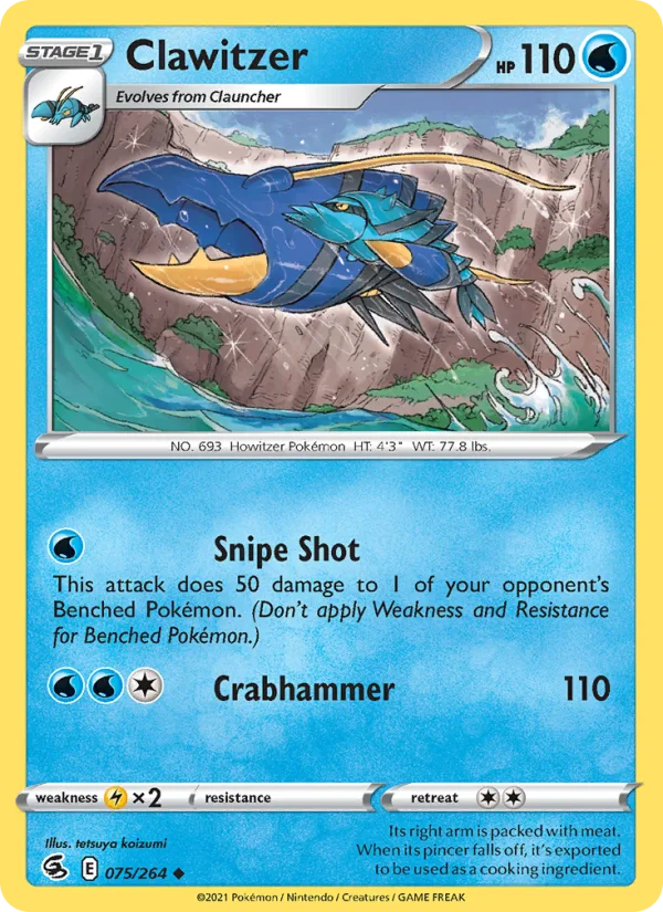 Clawitzer · Fusion Strike 75/264