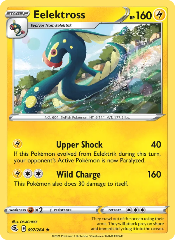 Eelektross · Fusion Strike 97/264