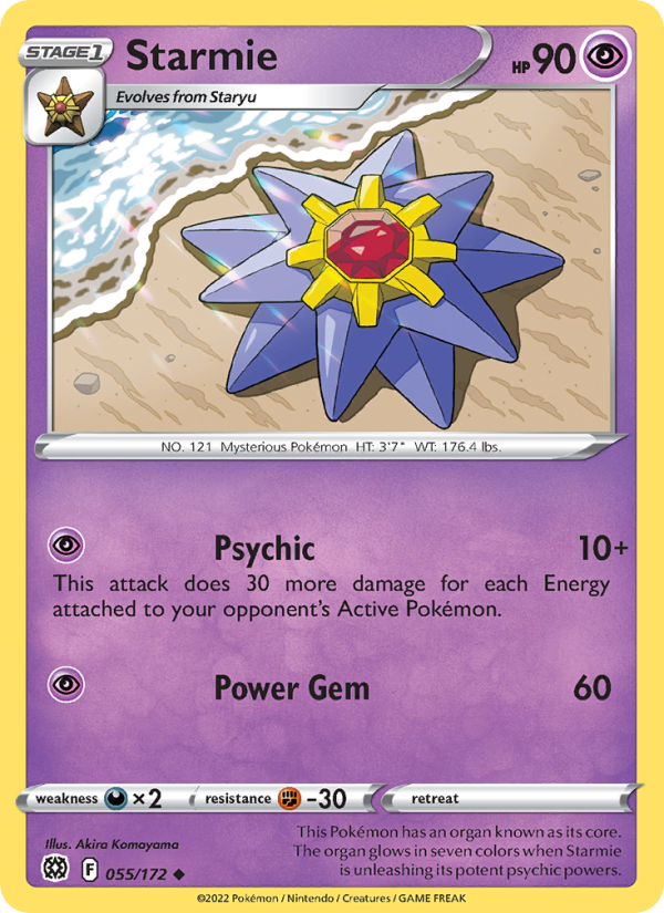 Starmie · Brilliant Stars 055/172