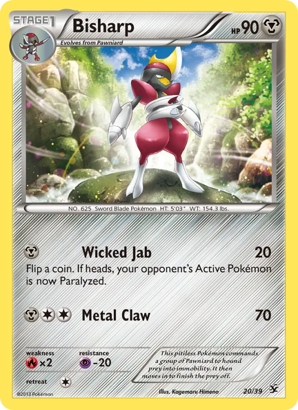 Bisharp · Kalos Starter Set 20/39