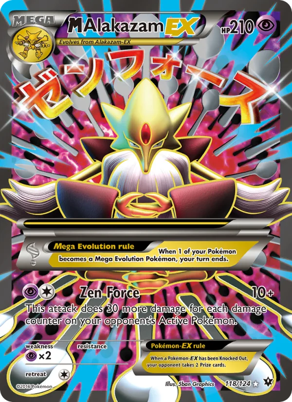 M Alakazam EX · Fates Collide 118/124