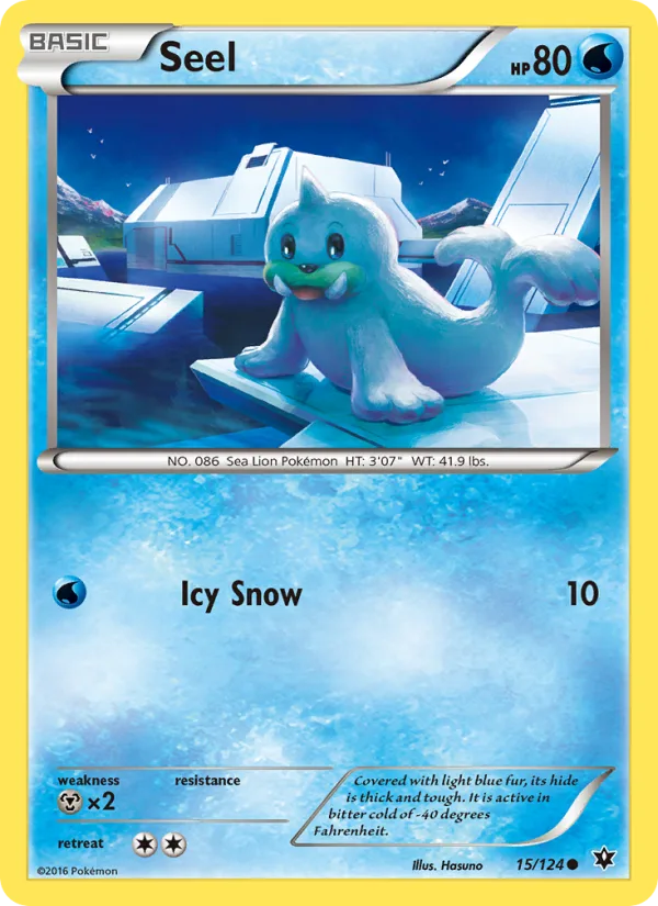 Seel · Fates Collide 15/124