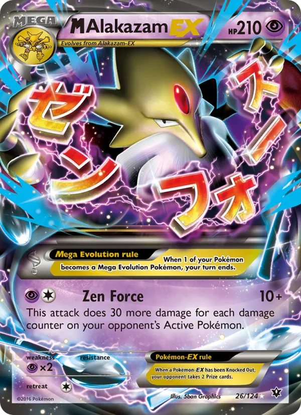 M Alakazam EX · Fates Collide 26/124