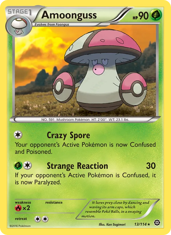 Amoonguss · Steam Siege 13/114