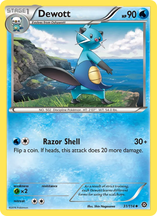 Dewott · Steam Siege 31/114
