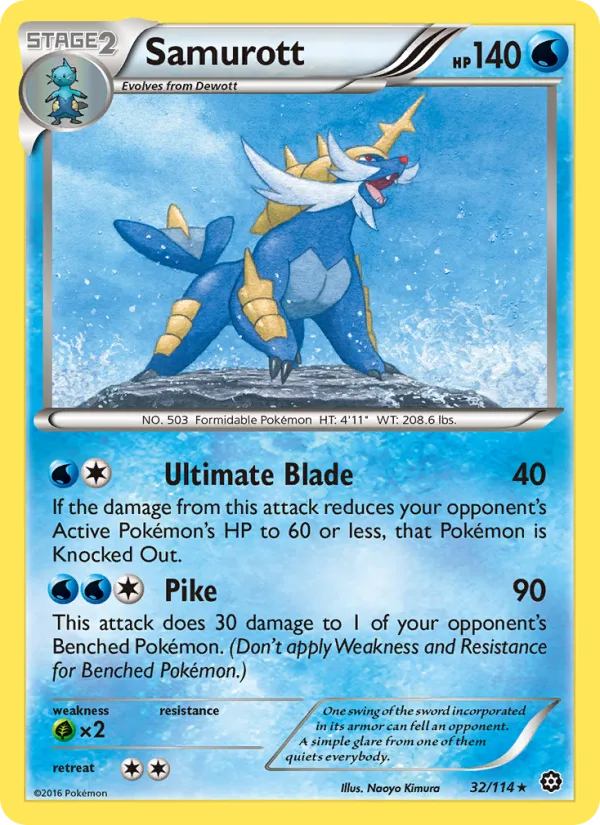 Samurott · Steam Siege 32/114