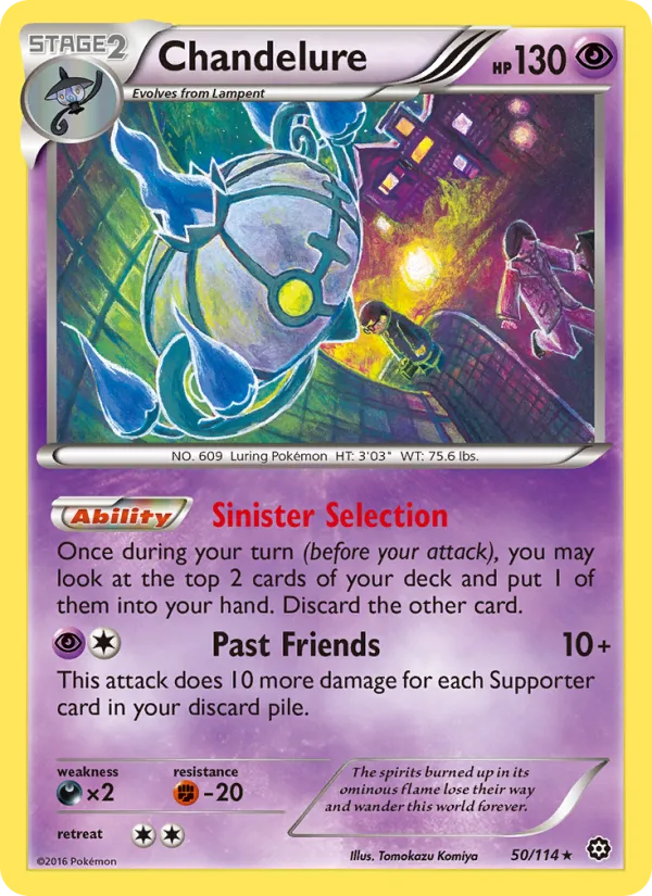 Chandelure · Steam Siege 50/114