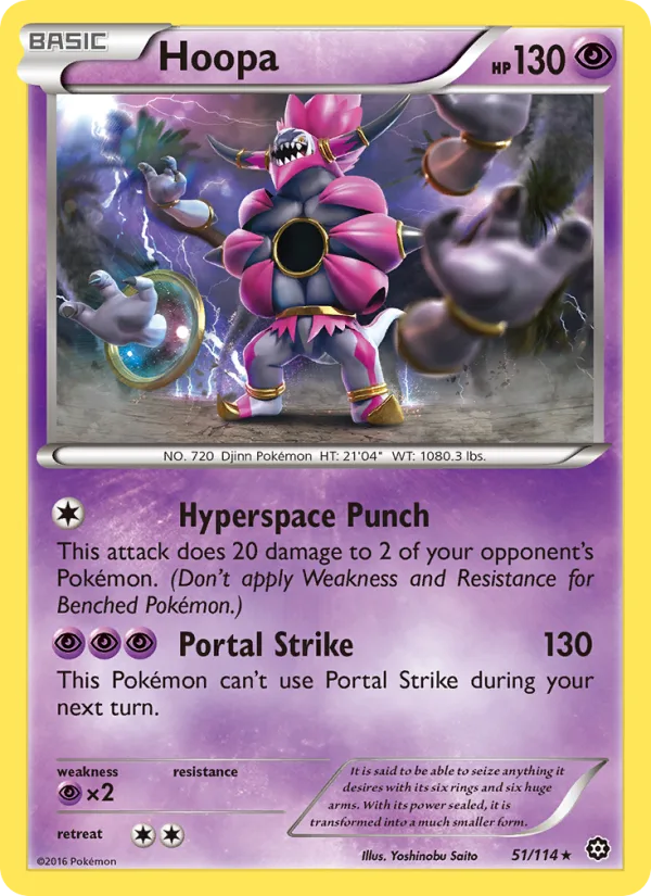 Hoopa · Steam Siege 51/114