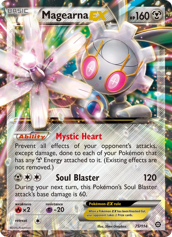 Magearna EX · Steam Siege 75/114