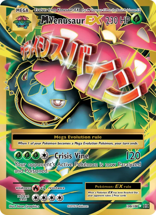 M Venusaur EX · Evolutions 100/108