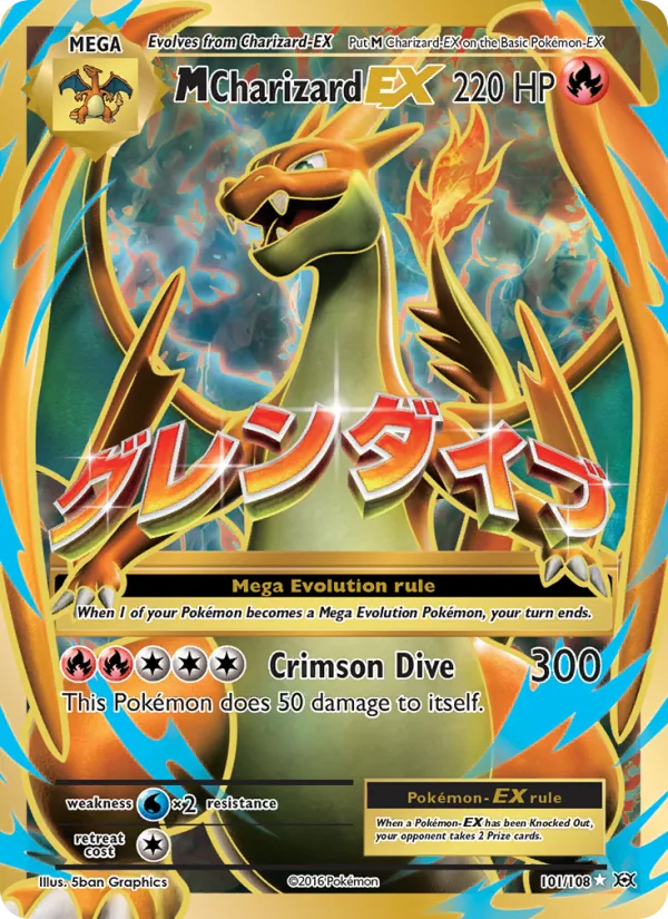 M Charizard EX · Evolutions 101/108