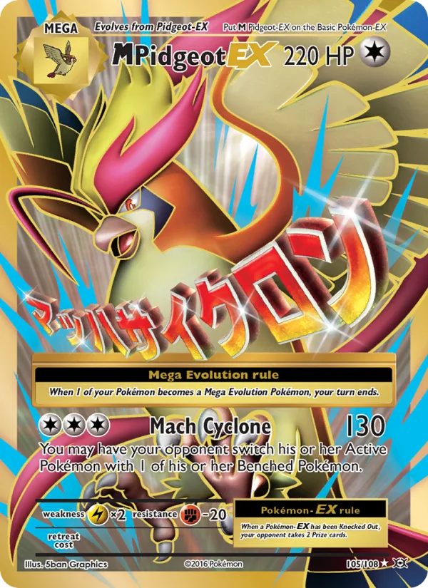 M Pidgeot EX · Evolutions 105/108