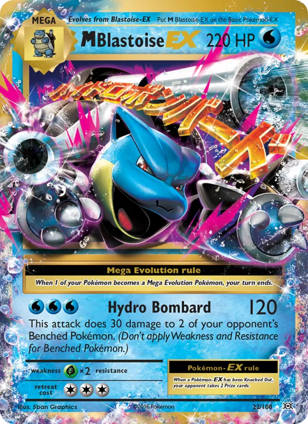 M Blastoise EX · Evolutions 22/108