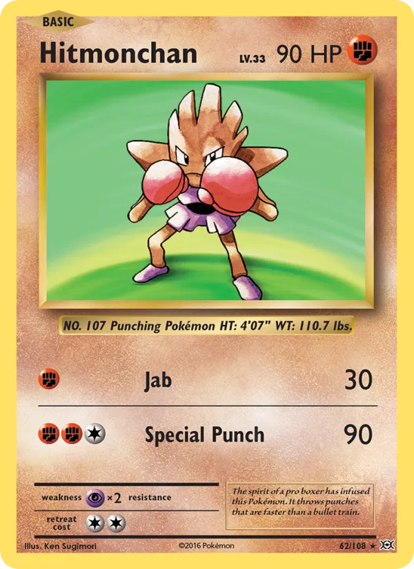 Hitmonchan · Evolutions 62/108