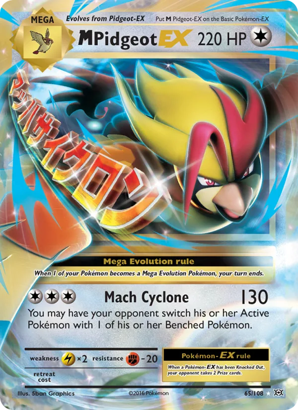 M Pidgeot EX · Evolutions 65/108