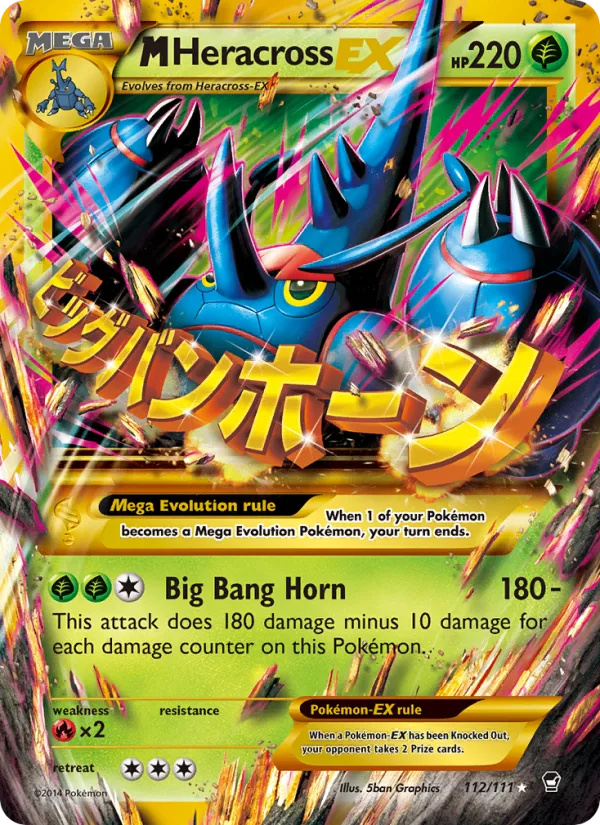 M Heracross EX · Furious Fists 112/111
