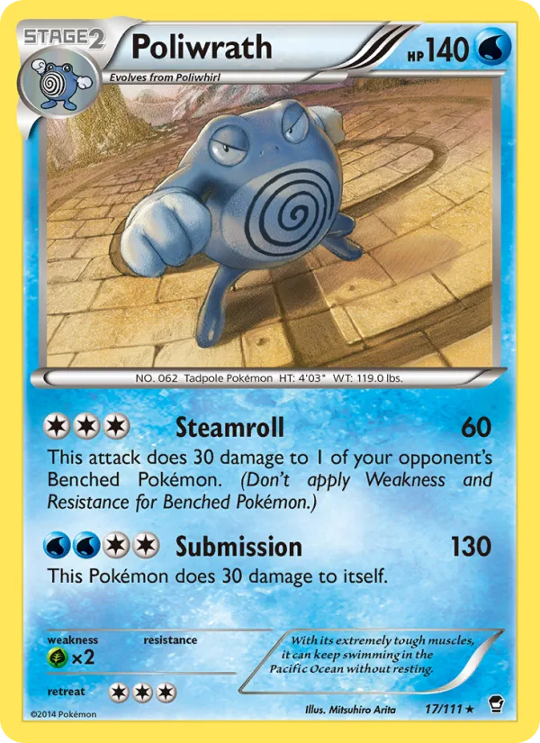Poliwrath · Furious Fists 17/111
