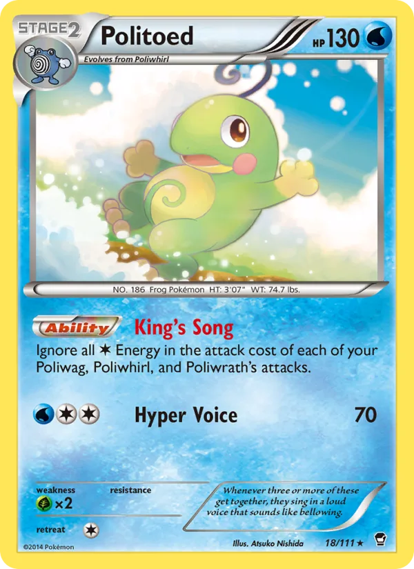 Politoed · Furious Fists 18/111