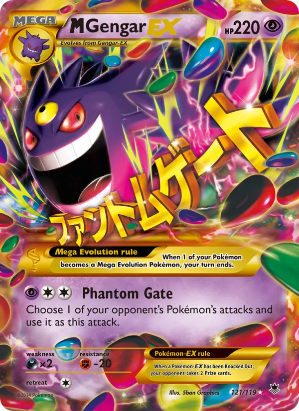 M Gengar EX · Phantom Forces 121/119