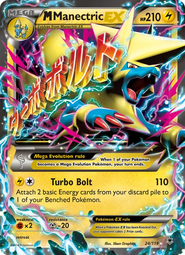 M Manectric EX · Phantom Forces 24/119
