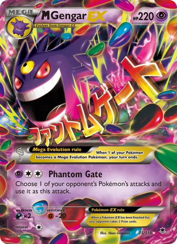 M Gengar EX · Phantom Forces 35/119